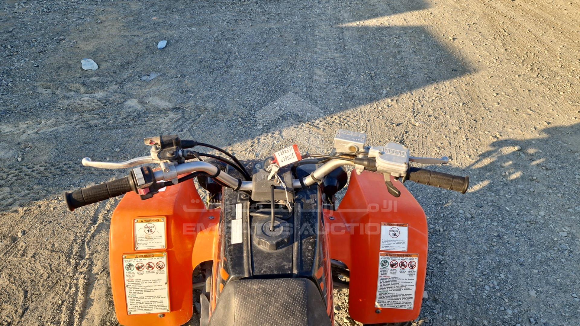 2008 YAMAHA --- VIN: JY43GGW068C292691