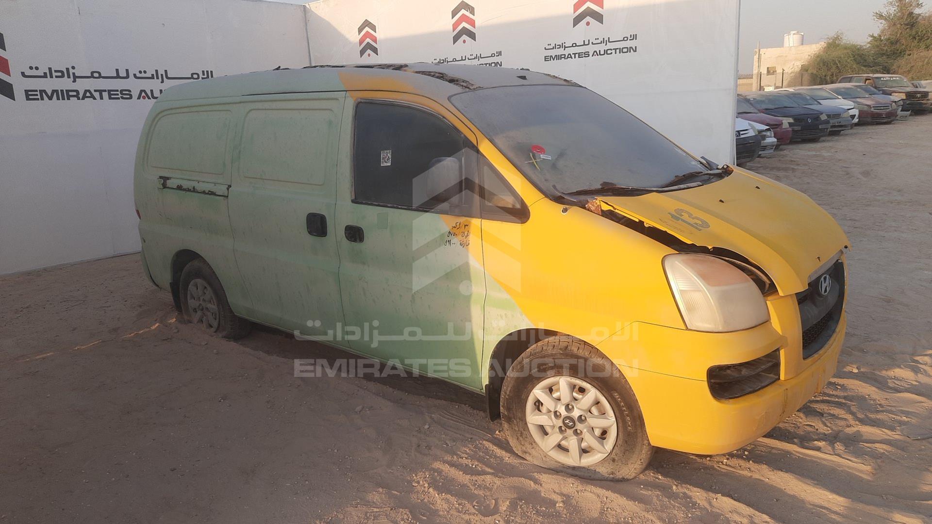 2005 HYUNDAI H1 VIN: KMJWVH7W65U645864