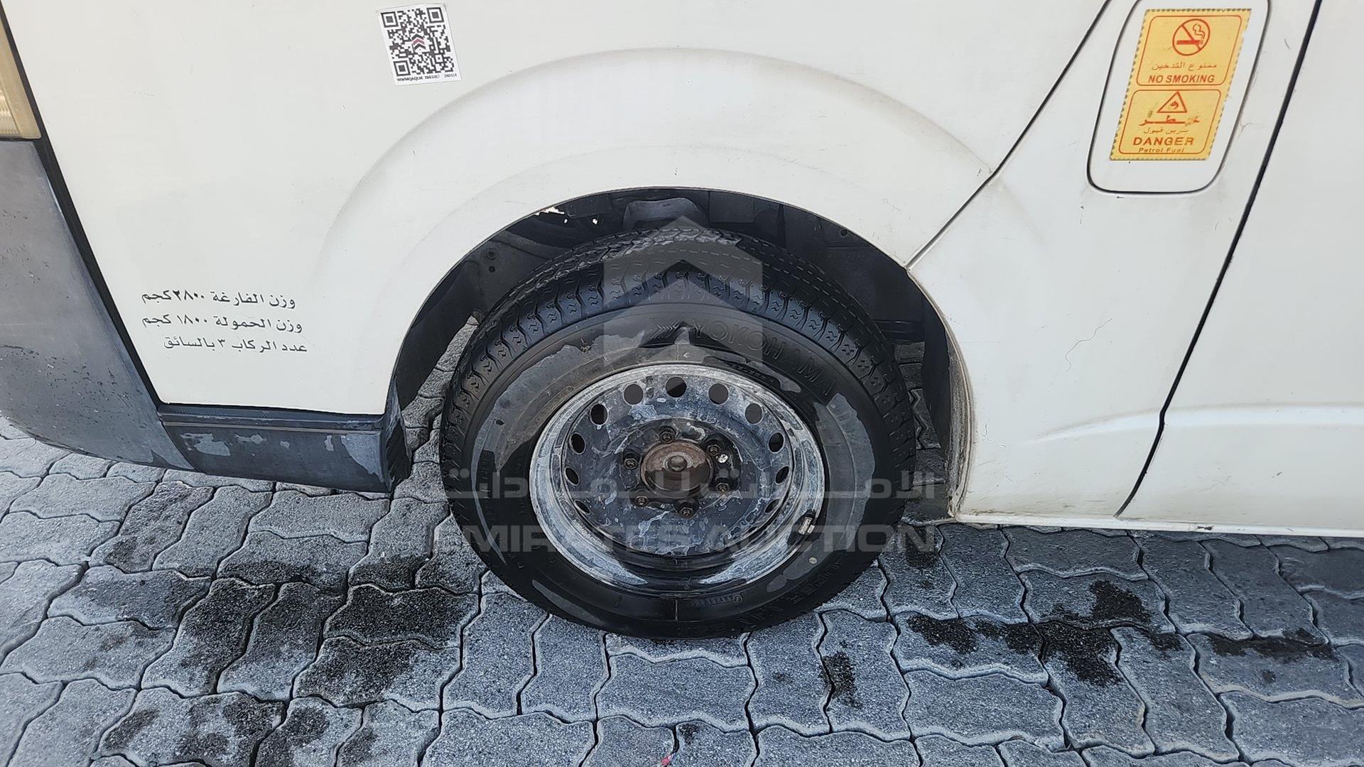 2009 TOYOTA HIACE VIN: JTFPX22P090016767