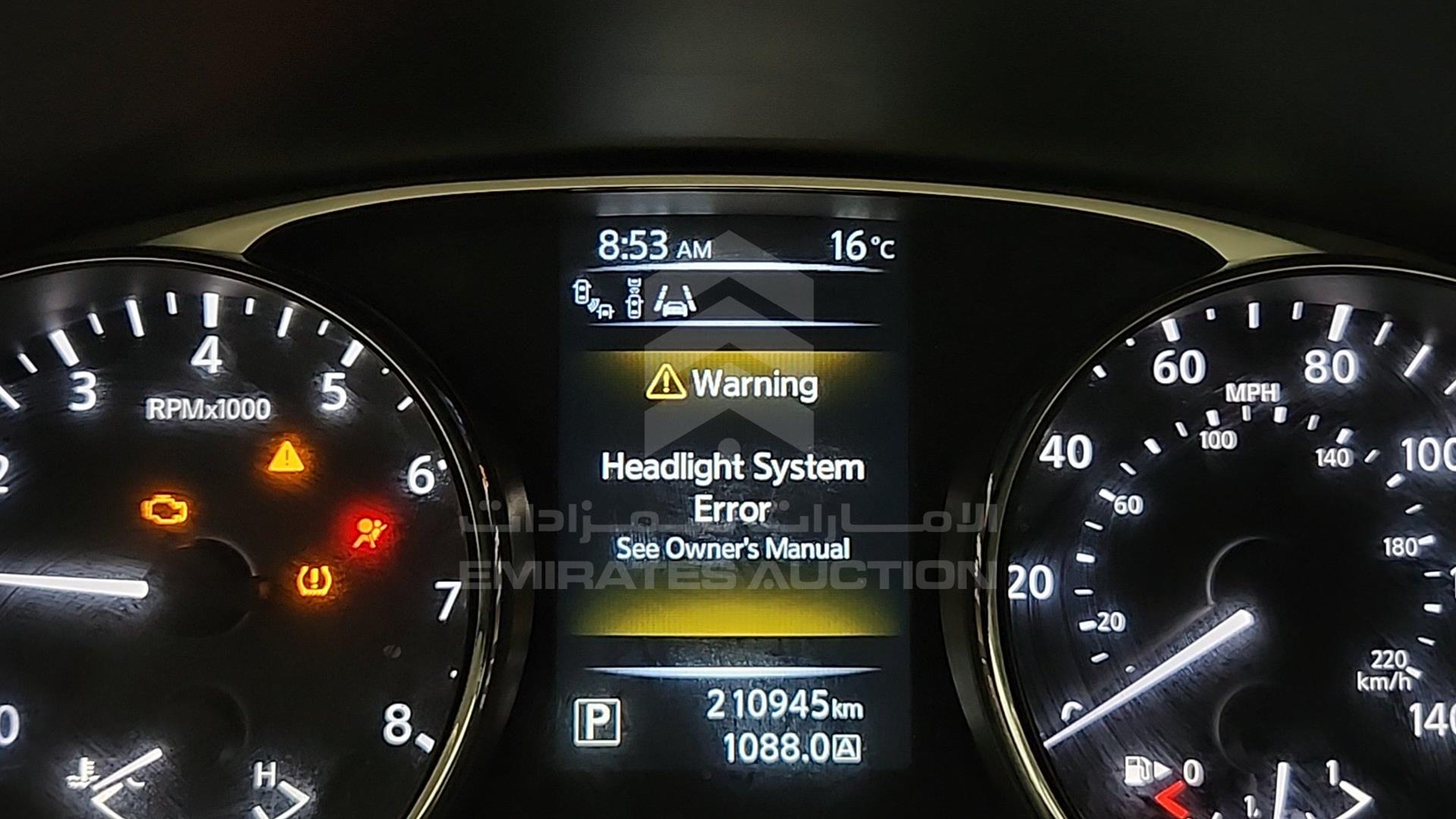2015 NISSAN ROUGE VIN: 5N1AT2MT5FC845957
