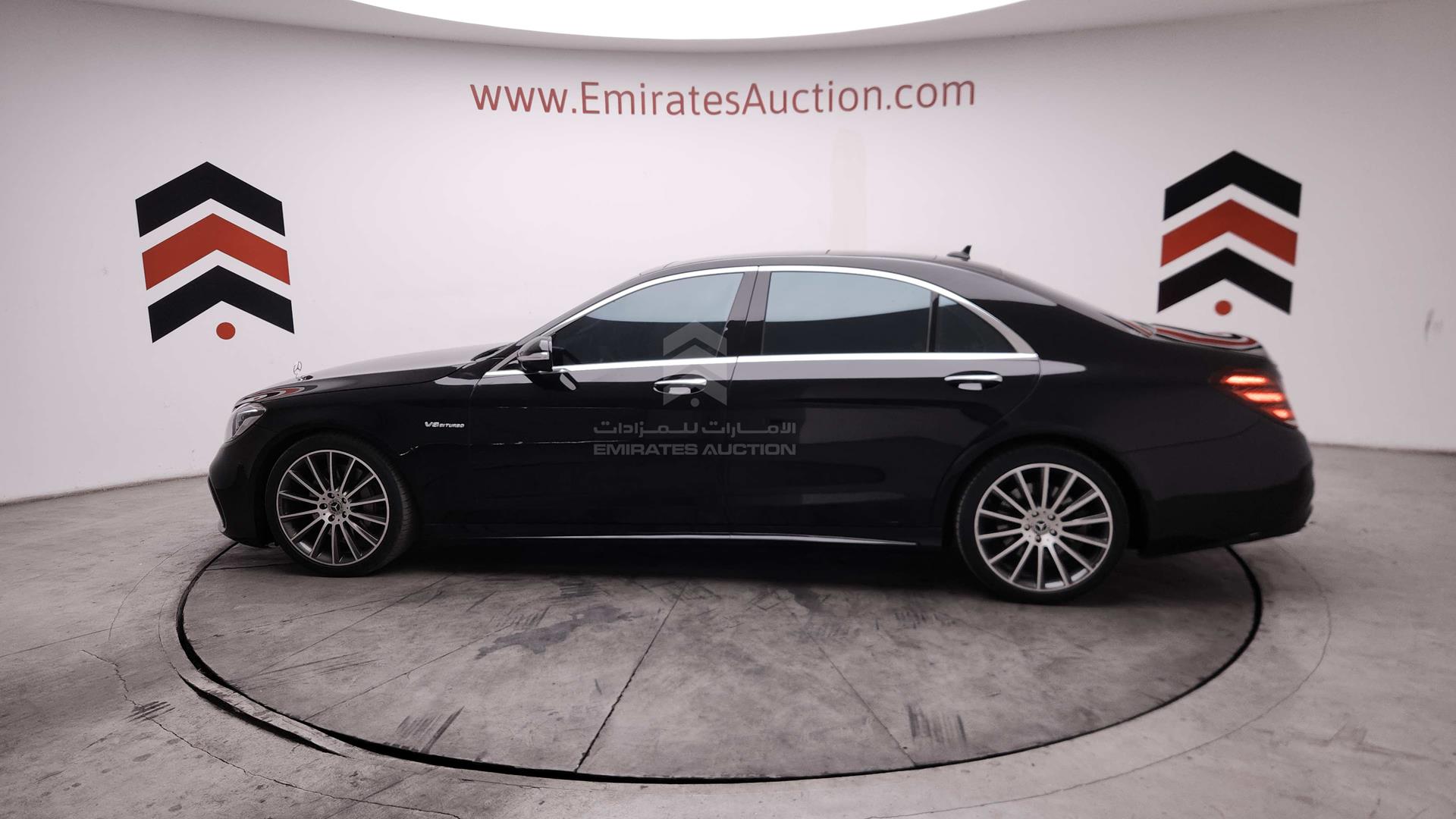 2015 MERCEDES S 550 VIN: WDDUG8FB8FA160740