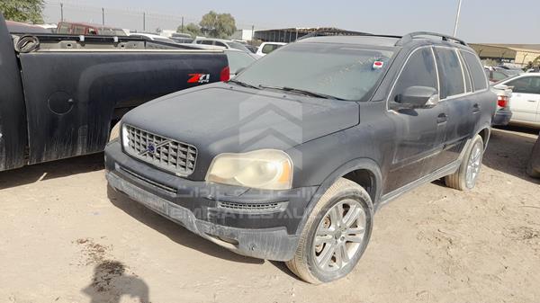 YV1CZ985681423673 Volvo XC 90