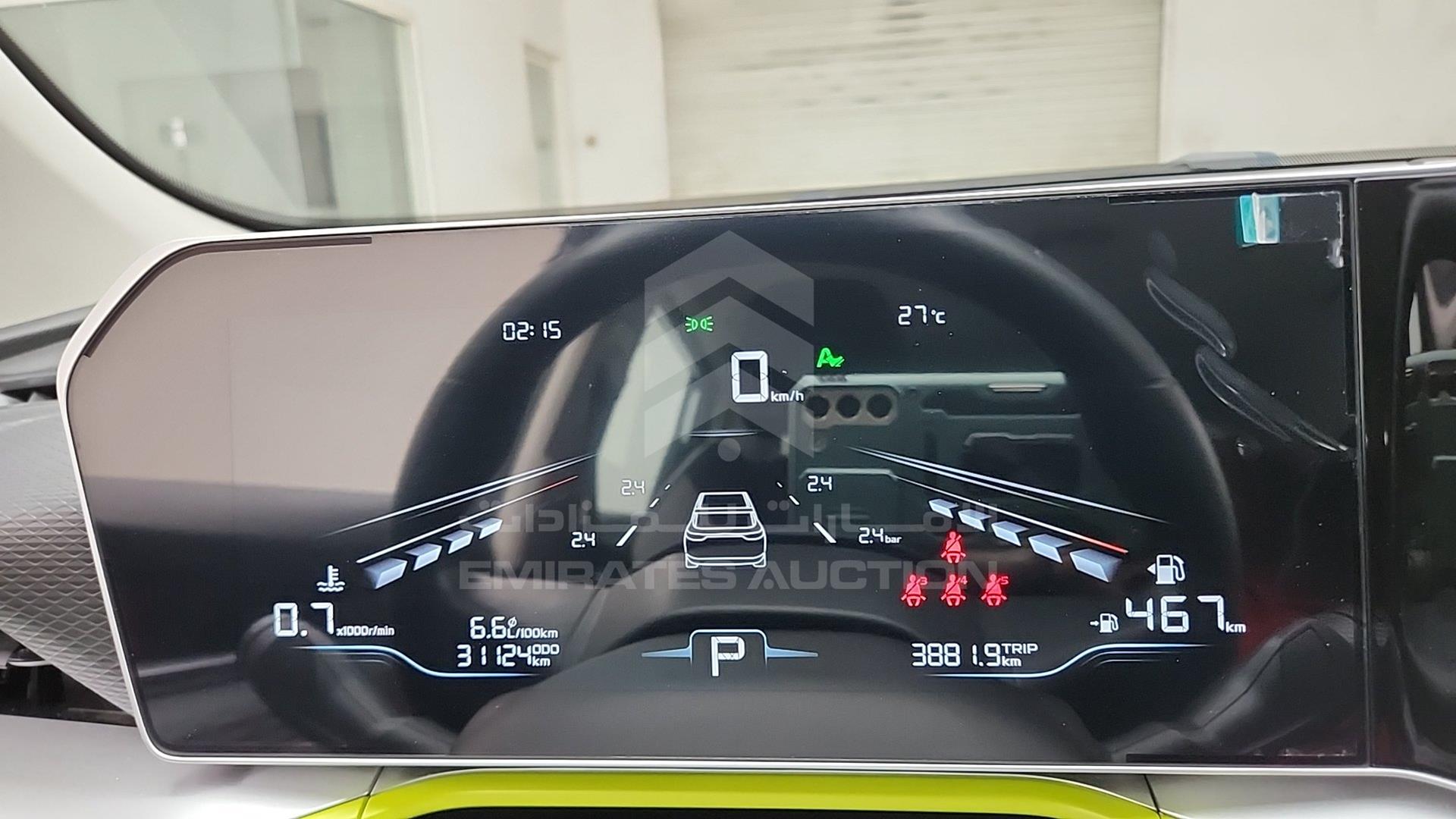 2024 GEELY COOLRAY VIN: LB3762KZ6RX505359