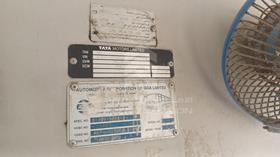 2013 Tata 1618 — VIN on Frame — Photo 4 — Thumbnail