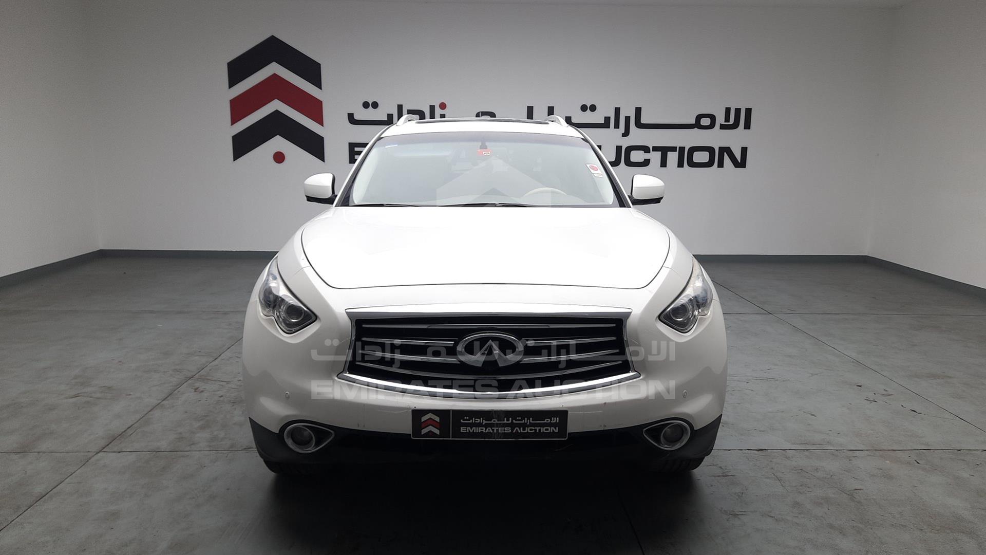 2016 INFINITI QX 70 VIN: JNRCS1MW3GM661164