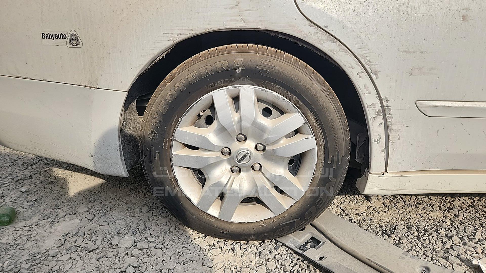 2010 NISSAN ALTIMA VIN: 1N4AL2A95AC125666