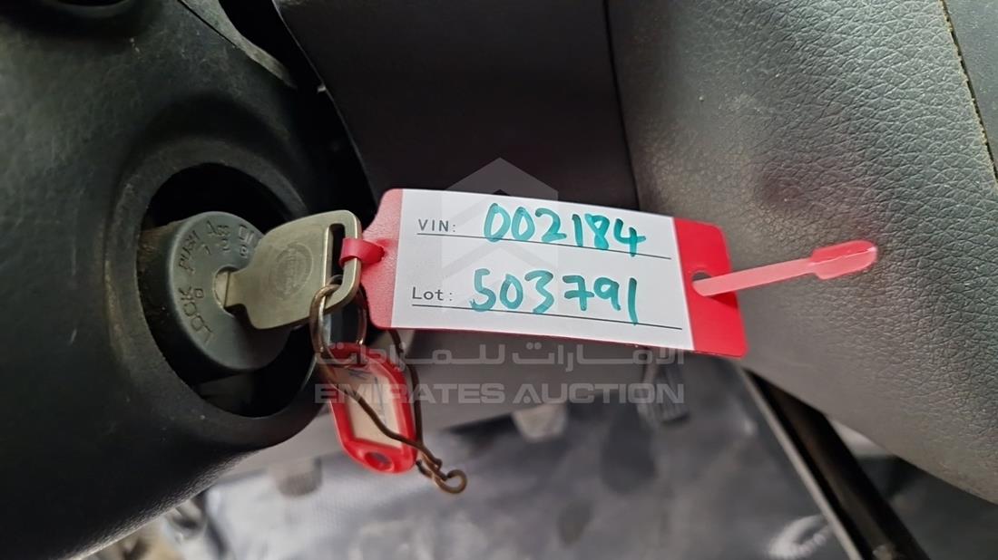 2015 Nissan Urvan — Keys — Photo 4