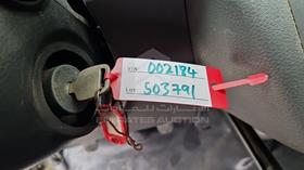 2015 Nissan Urvan — Keys — Photo 4 — Thumbnail