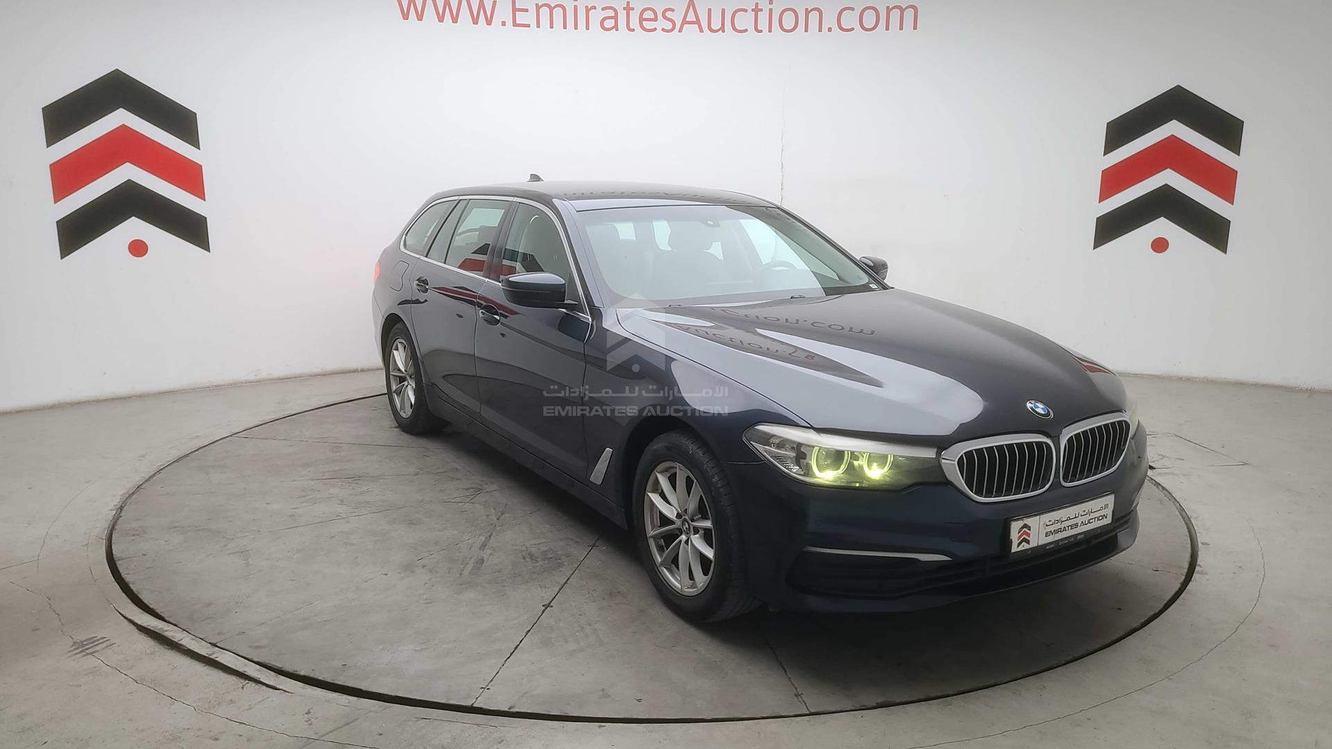 2020 BMW 520 I VIN: WBAJT1A07LCD84412