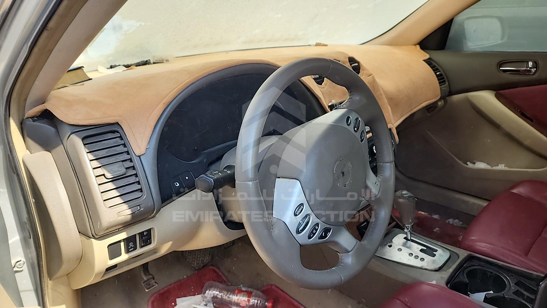 2008 NISSAN ALTIMA VIN: 1N4AL21D58C273606