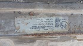 2007 Toyota Hiace — VIN on Frame — Photo 2 — Thumbnail