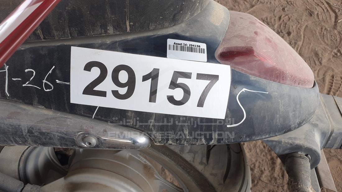 Motorbikes for sale in UAE ****15 355206 Emirates Auction