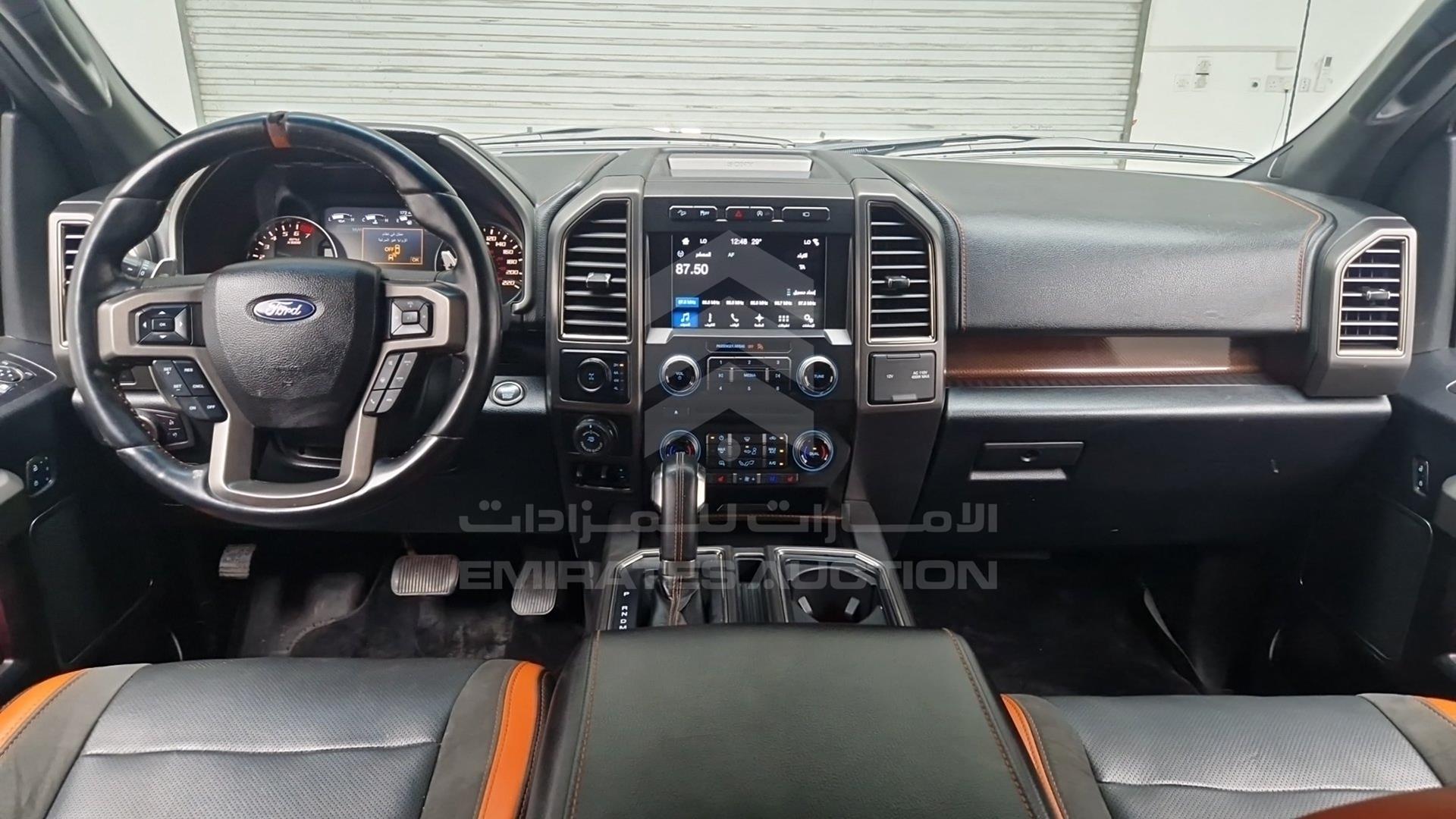 2017 FORD F-150 VIN: 1FTEX1RG0HFA62434