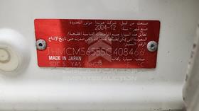 هوندا اكورد 2005 — رقم الشاسيه على الهيكل — صورة 2 — صورة مصغرة
