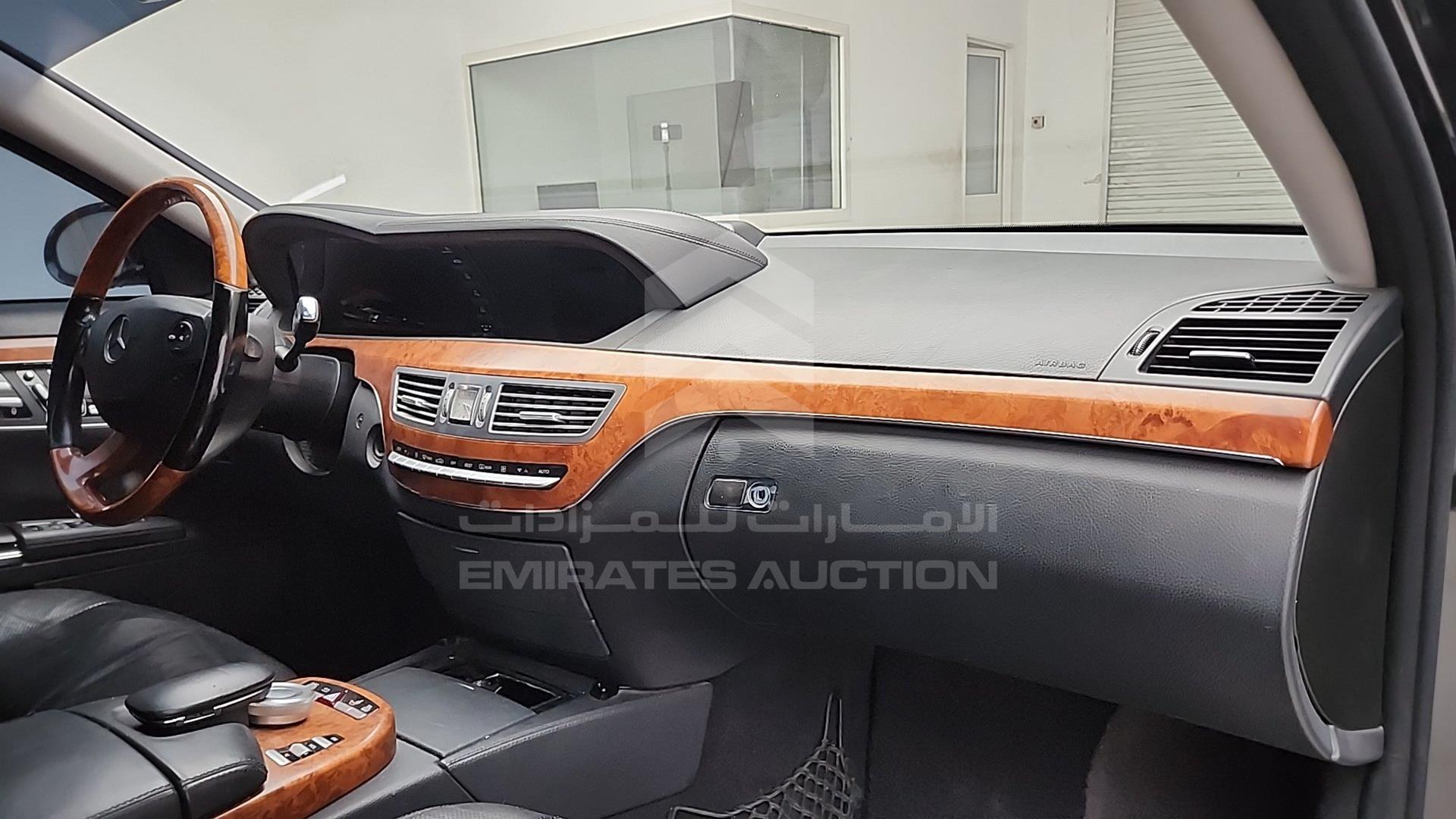 2007 MERCEDES S 550 VIN: WDD2211711A006155