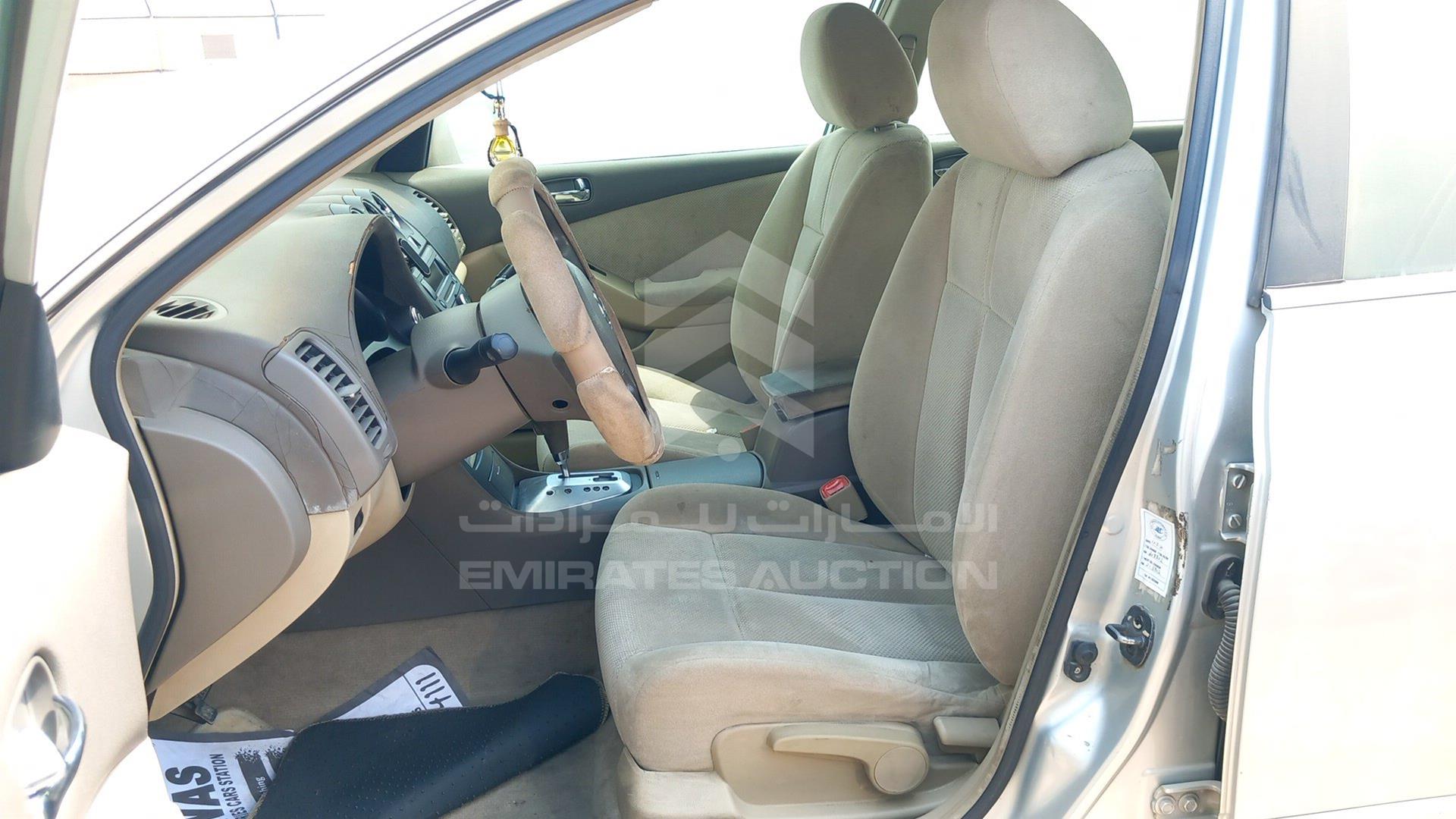 2008 NISSAN ALTIMA VIN: 1N4AL21D78C145190