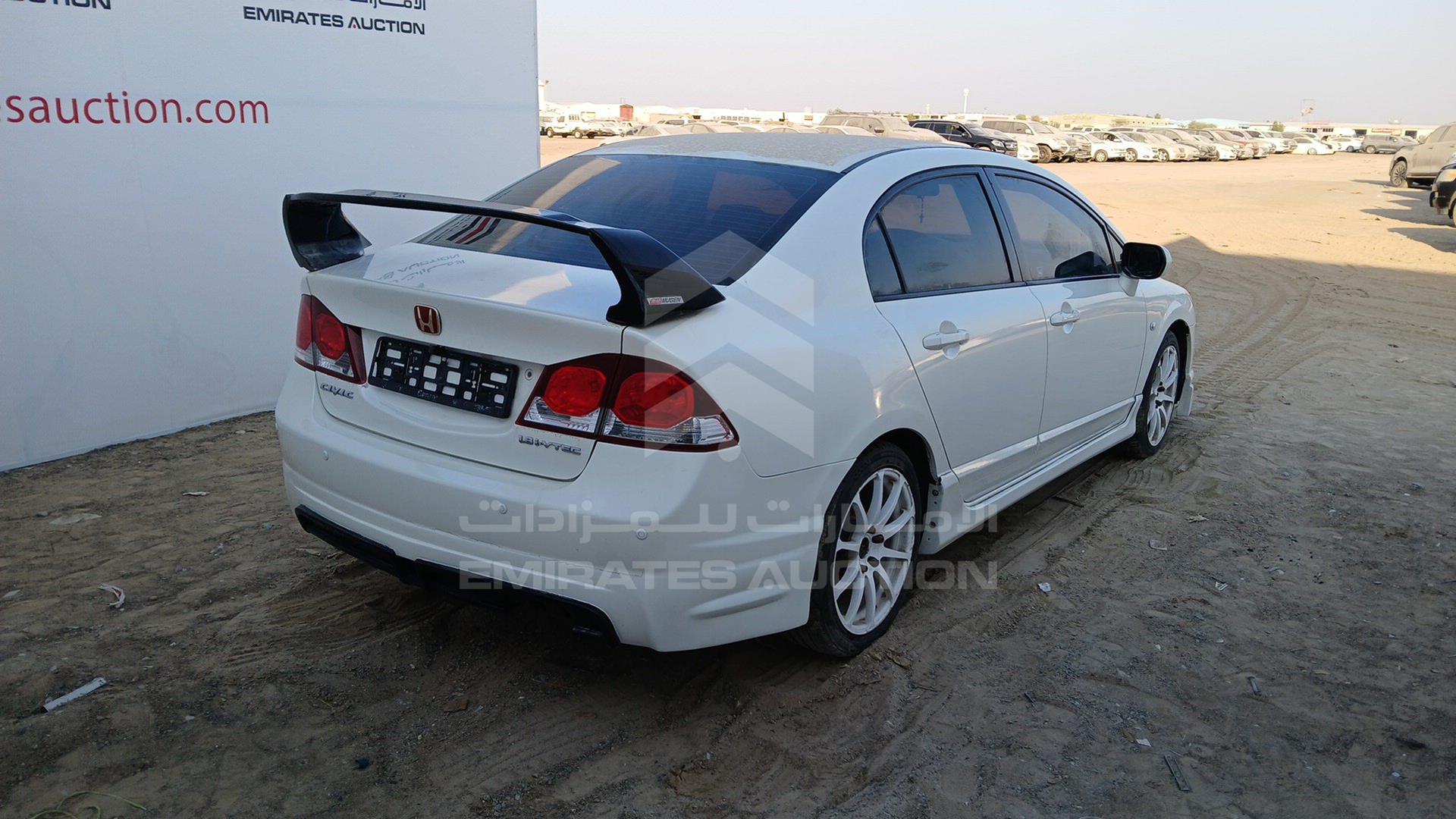 2011 HONDA CIVIC VIN: JHMFD1628BS402139