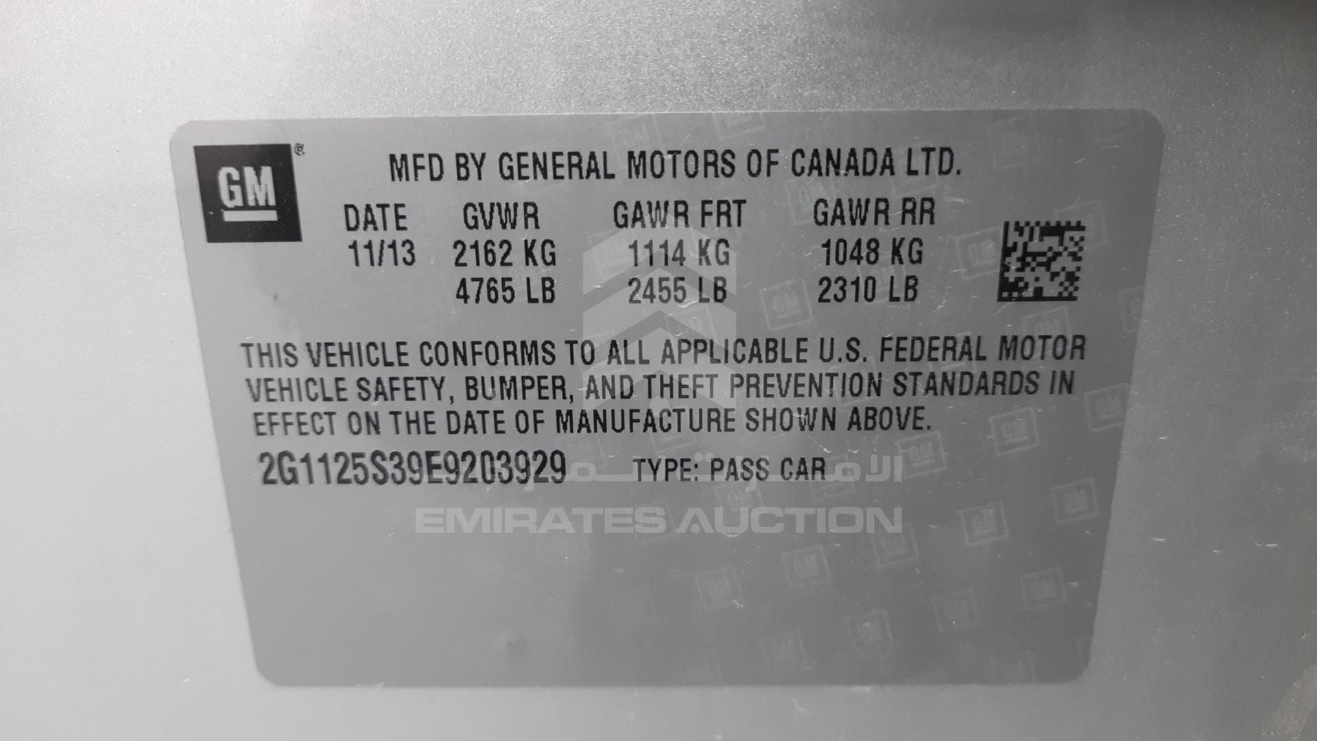 2014 CHEVROLET IMPALA VIN: 2G1125S39E9203929