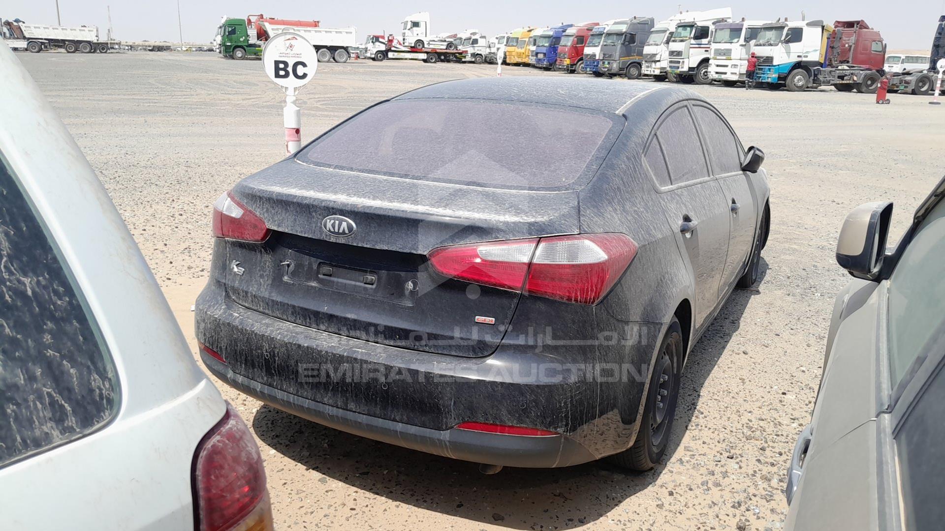 2013 KIA CERATO VIN: KNAFJ412BDA044067