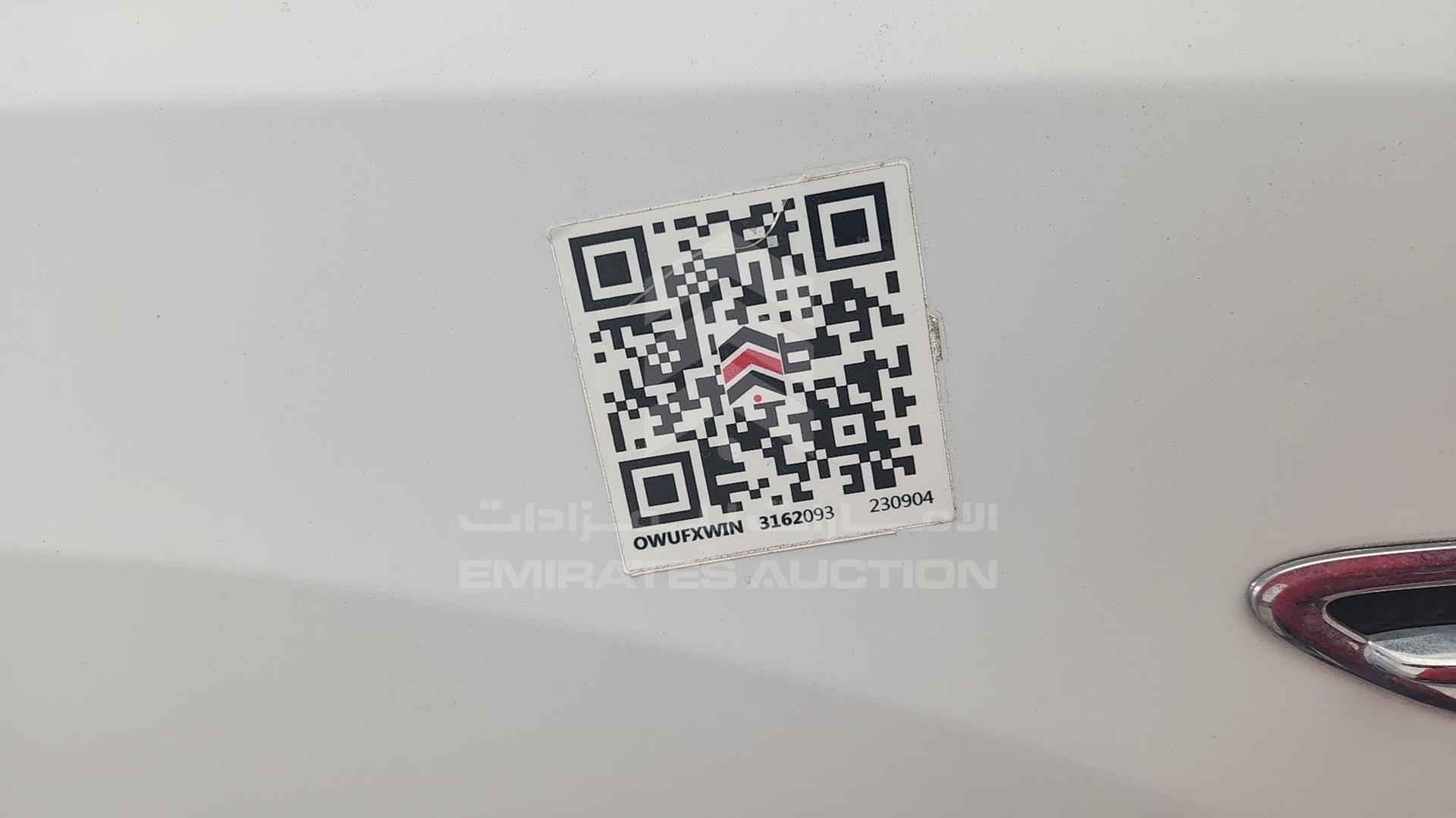 2014 FORD ESCAPE VIN: 1FMCU0F72EUE18416