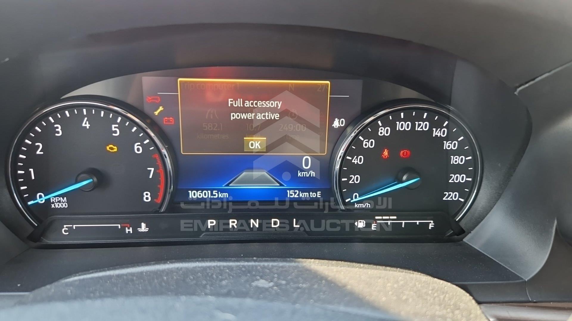 2023 FORD EXPLORER VIN: 1FMSK8FHXPGA83870