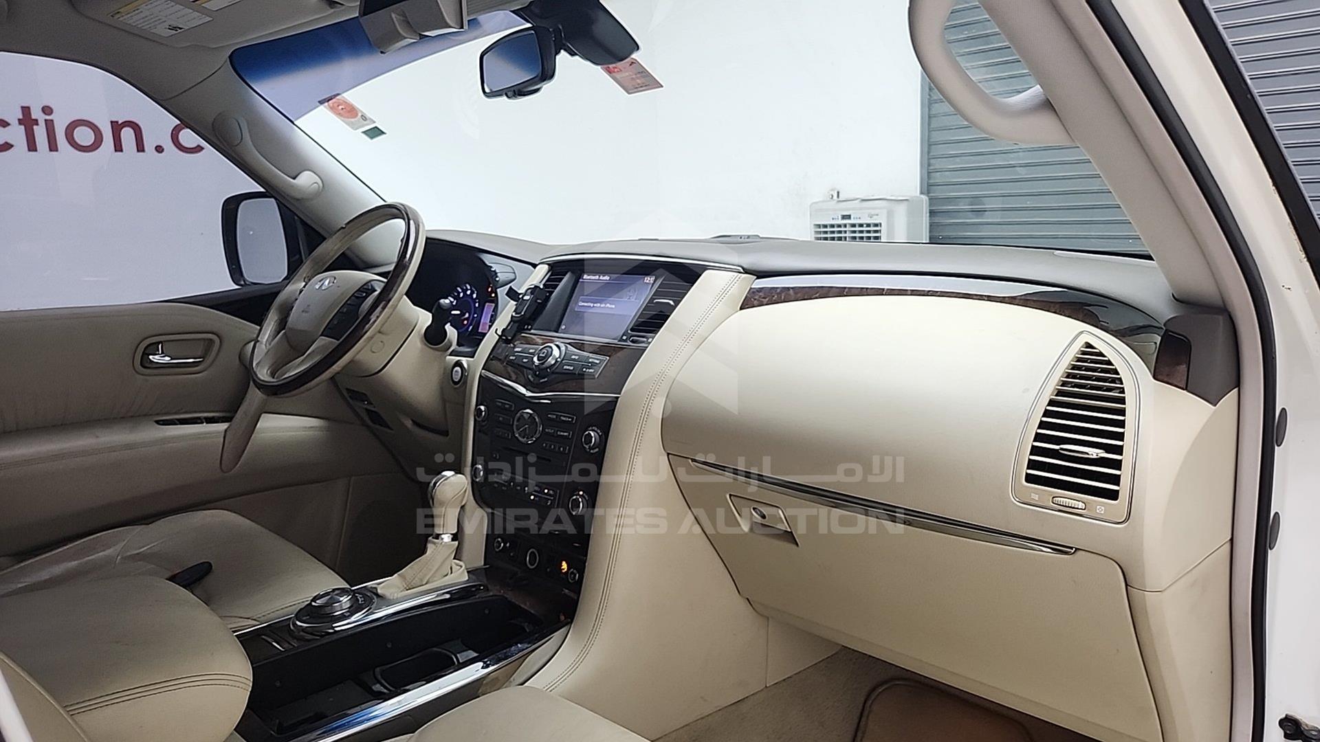 2014 INFINITI QX 80 VIN: JNRAZ2NY2E9041477
