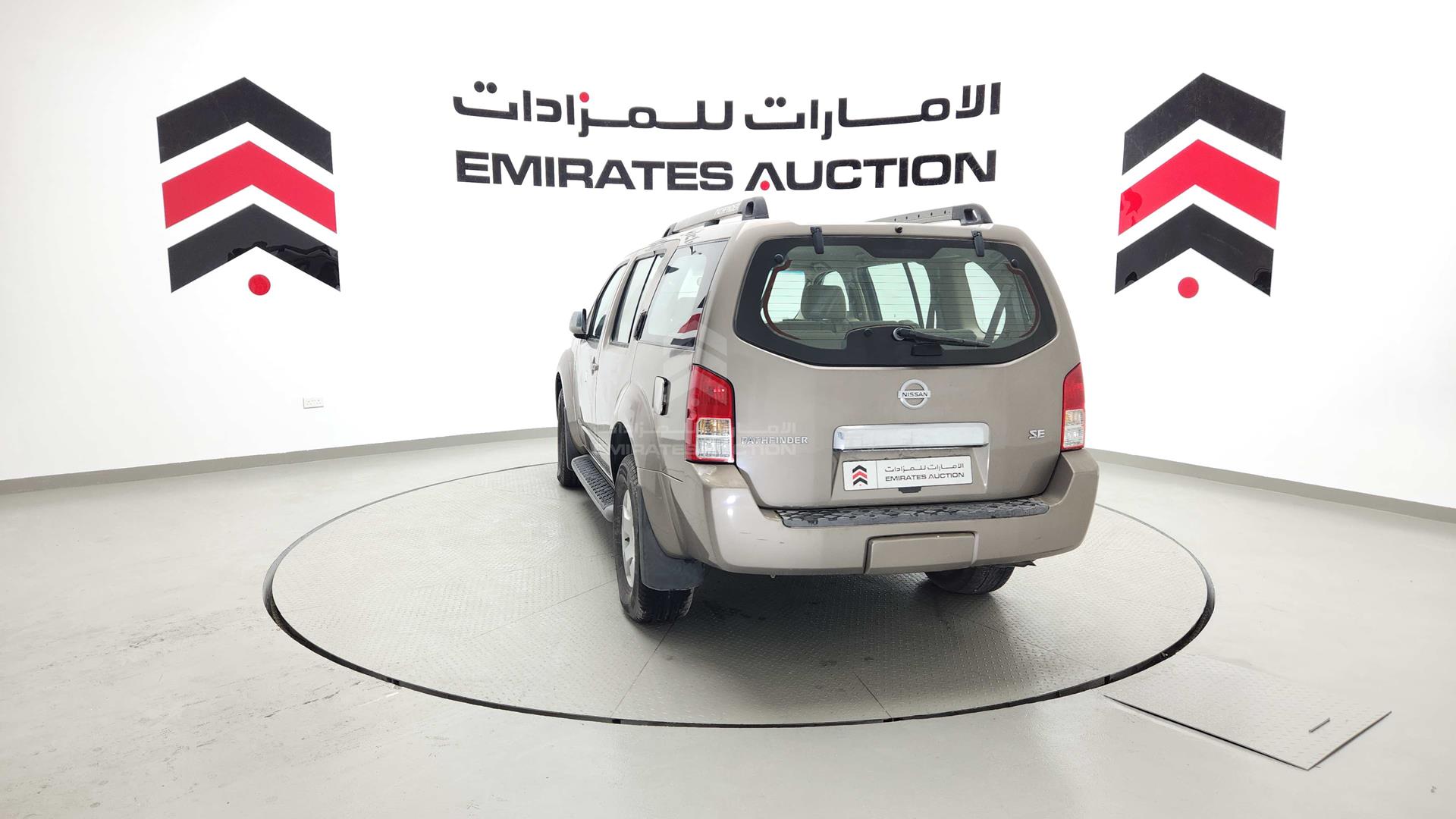 2007 NISSAN PATHFINDER VIN: 5N1AR18B57C645785