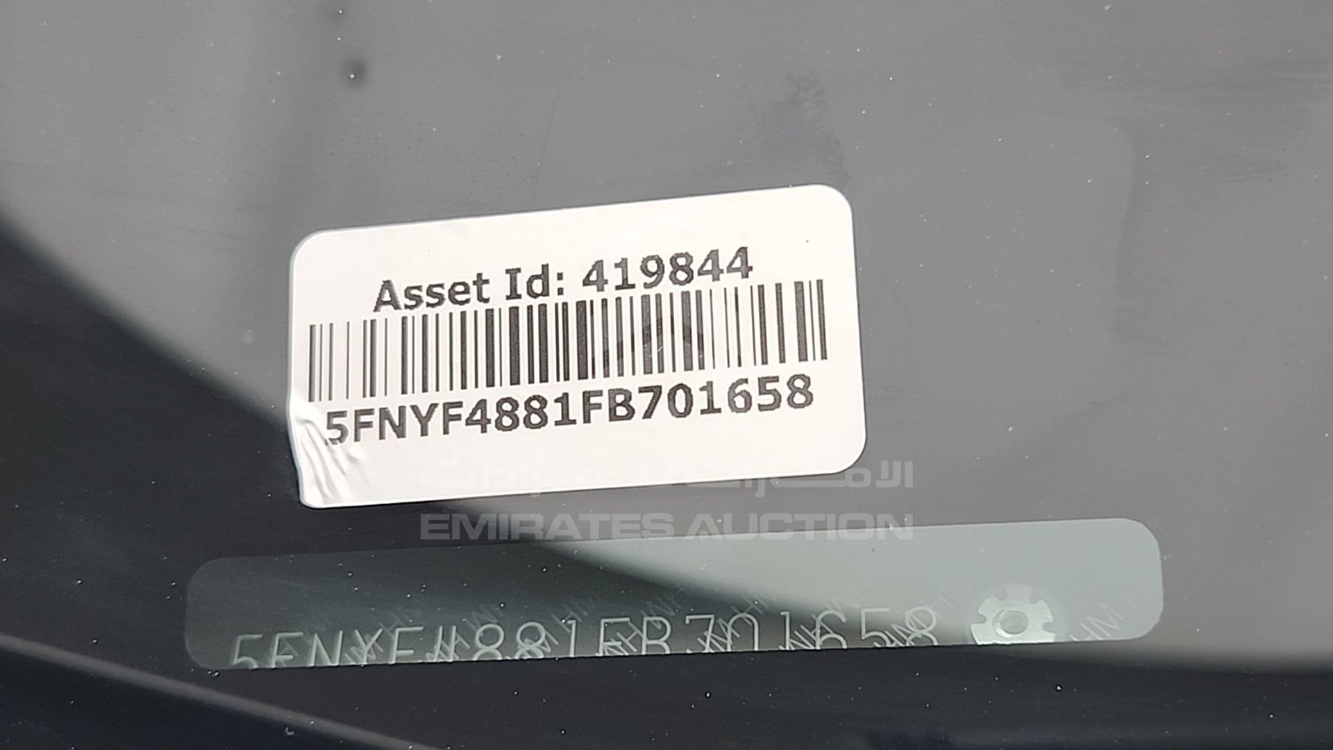 2015 HONDA PILOT VIN: 5FNYF4881FB701658