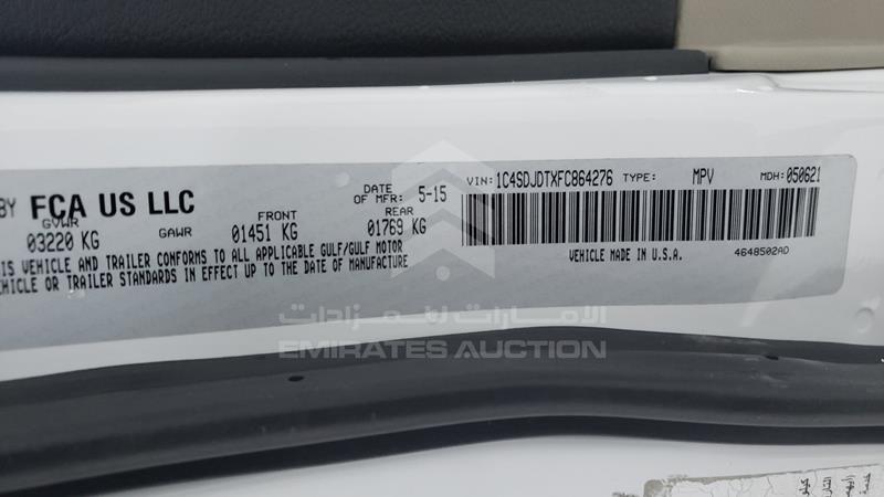 1C4SDJDTXFC864276 Auction: EmiratesAuction Lot: 405557 1C4SDJDTXFC864276 Dodge Durango 2015 WHITE Photo 2