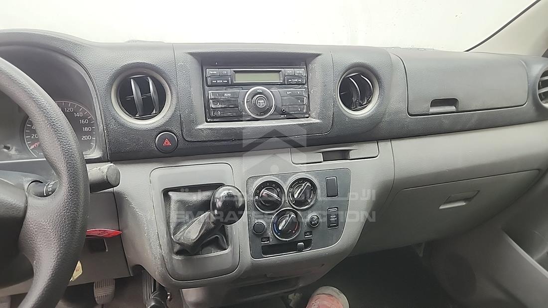 2014 Nissan Urvan — Entertainment Systems & Camera Monitor & Navigation — Photo 11