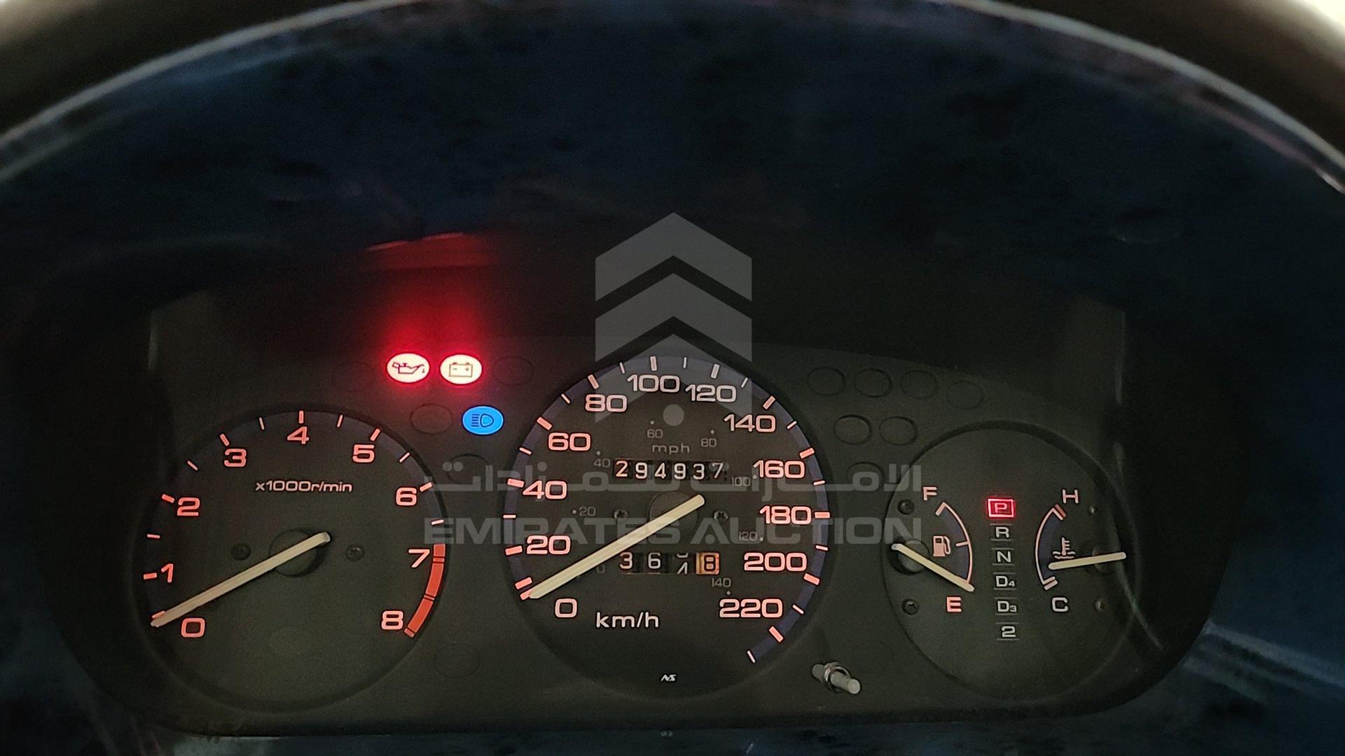 1997 HONDA CIVIC VIN: JHMEK16600S104200