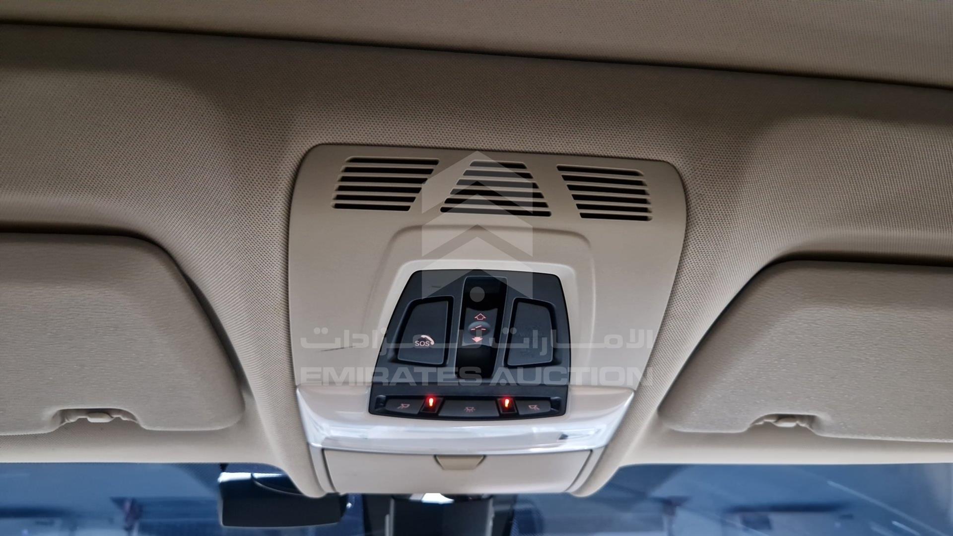 2014 BMW X5 VIN: WBAKR6103E0C08476