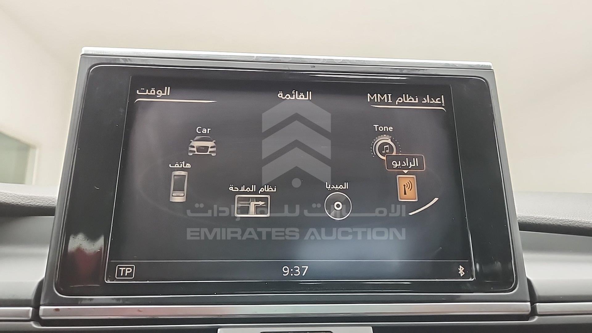 2018 AUDI A6 VIN: WAUZZZFC1JN046053