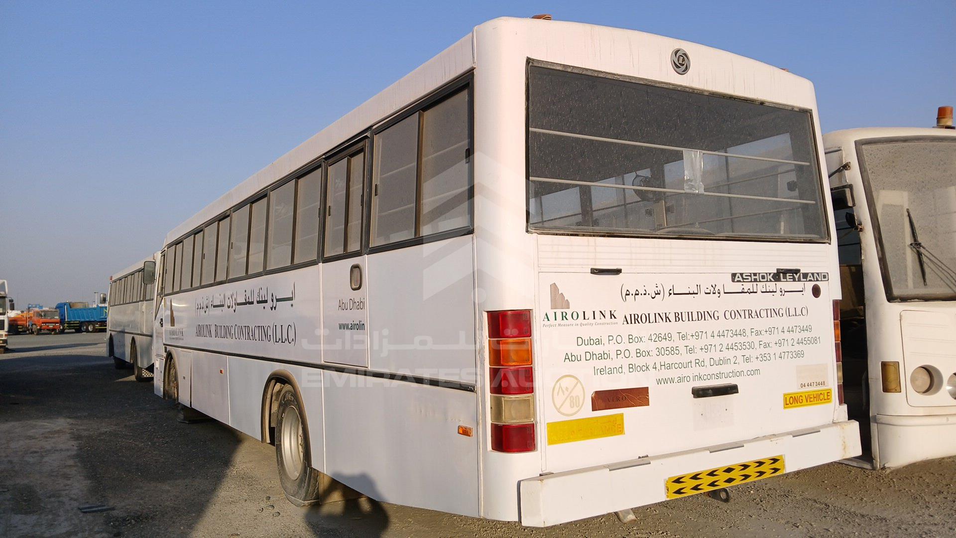 2017 ASHOK LEYLAND FALCON VIN: MB1PBEFA5HUDA6659