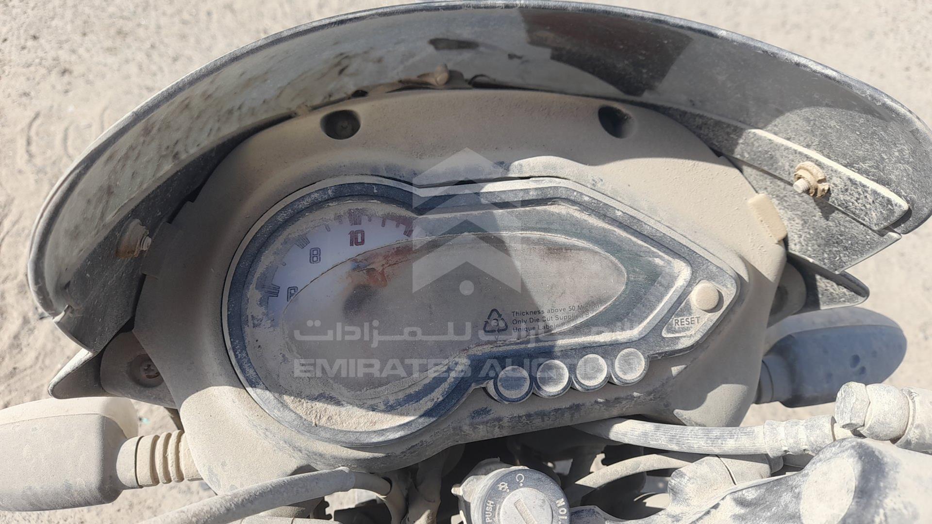 2020 BAJAJ 150 CC VIN: MD2A11CY2LCC61638