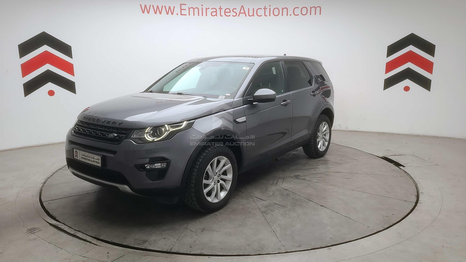 2016 LAND ROVER DISCOVERY VIN: SALCR2BG0GH593484