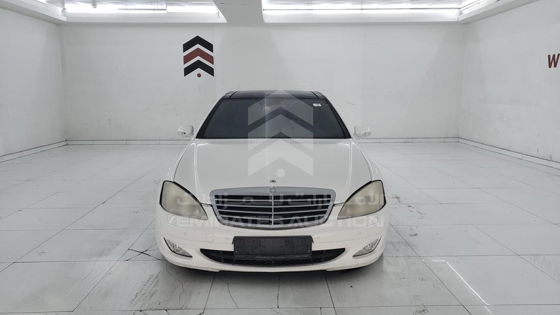 2008 Mercedes S 350 — Full Front View — Photo 1