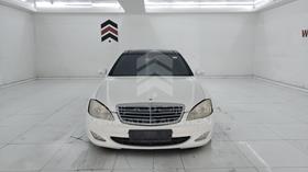 2008 Mercedes S 350 — Full Front View — Photo 1 — Thumbnail