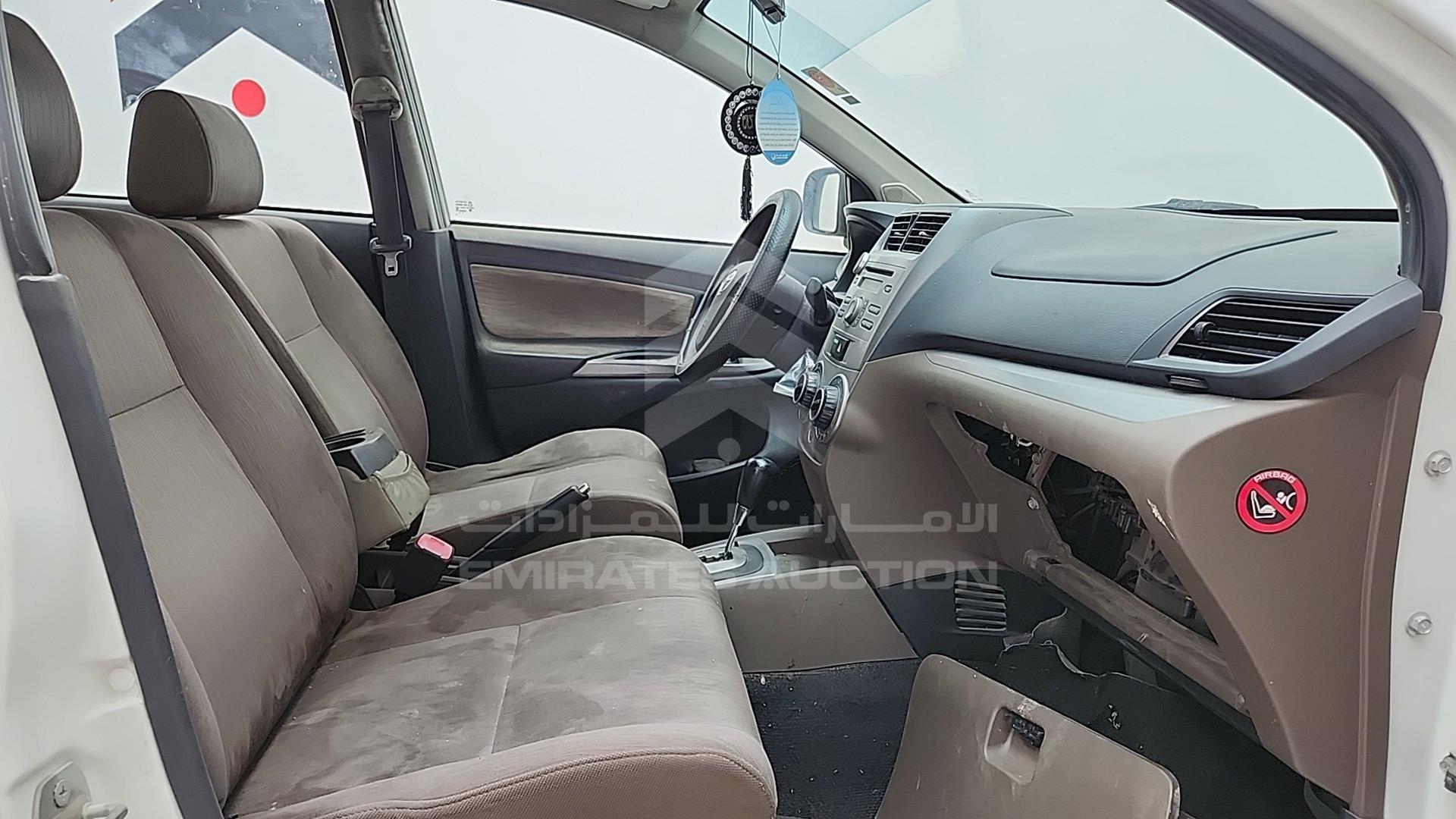 2017 TOYOTA AVANZA VIN: MHKMF53F7HK011287