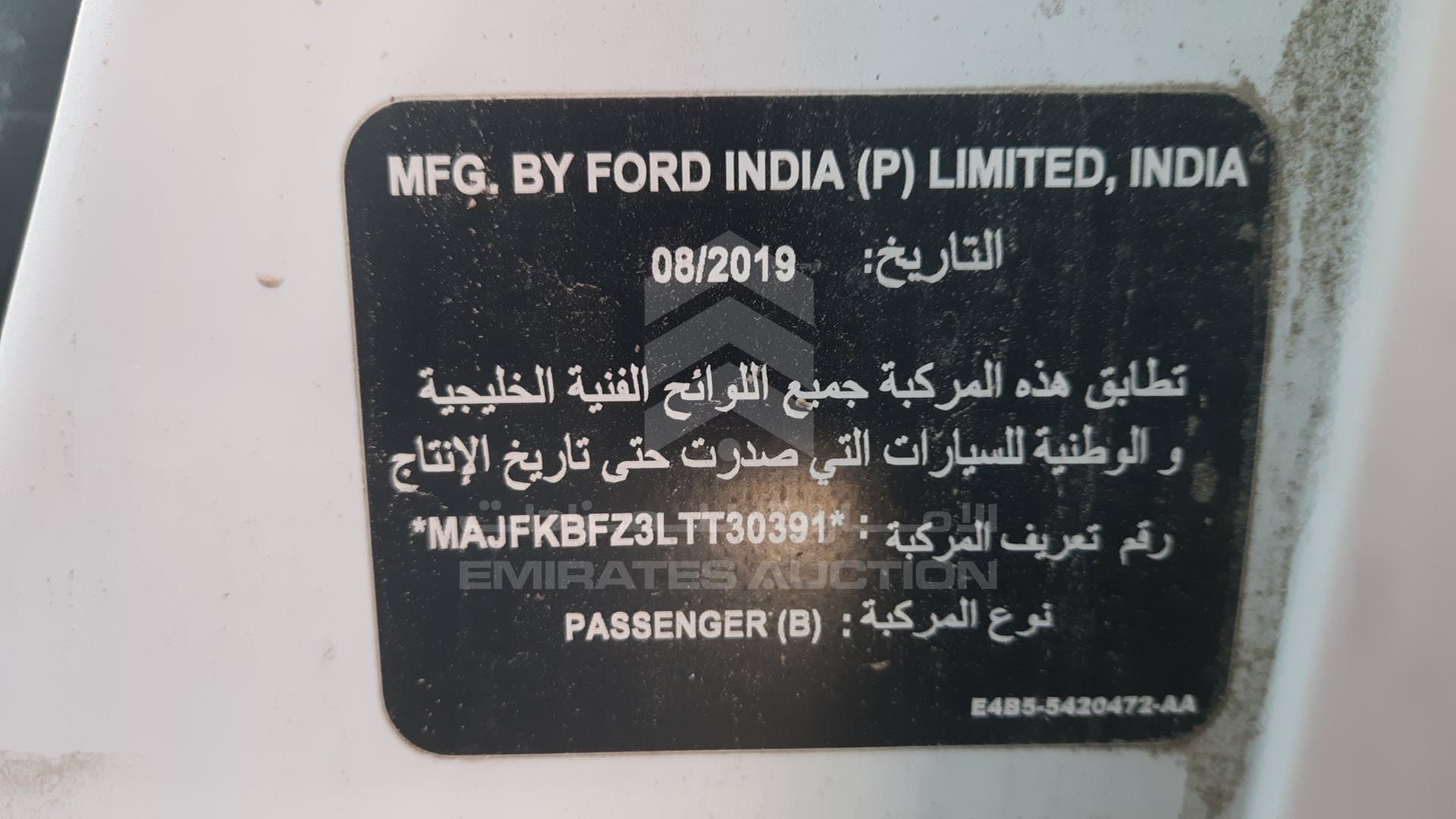 2020 FORD FIGO VIN: MAJFKBFZ3LTT30391