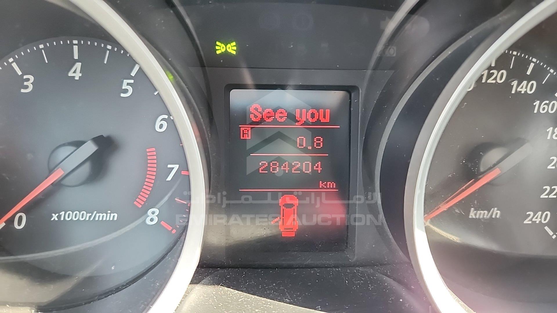 2013 MITSUBISHI LANCER VIN: JMYSRCY1ADU712076