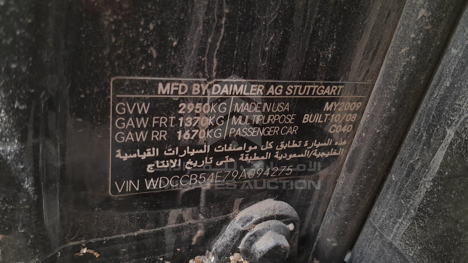 0 MERCEDES R 280 VIN: WDCCB54E79A094275