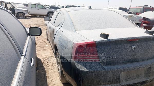 Dodge Charger 2008 2B3KA43G48H298017 Image 23