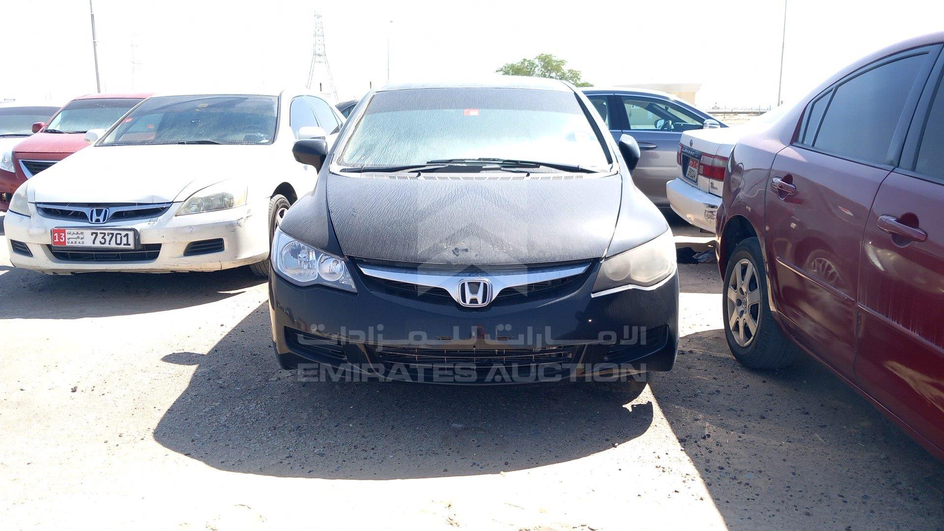 JHMFD16269S411254 - 2009 Honda Civic - #undefined