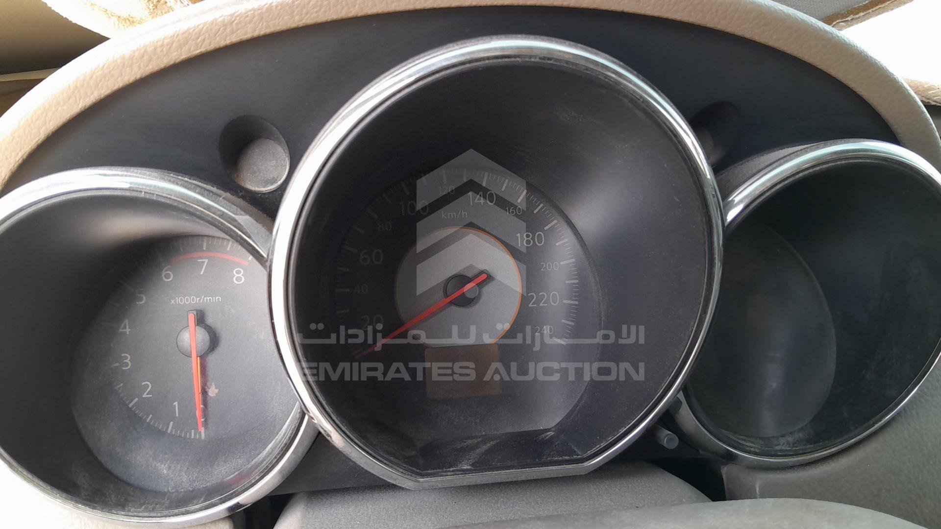 2006 NISSAN ALTIMA VIN: 1N4AL11D96C188727