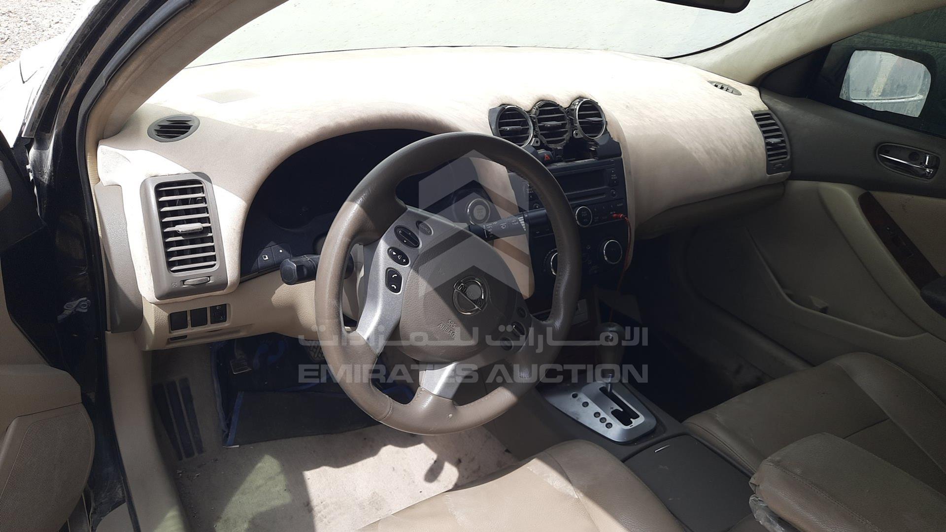2008 NISSAN ALTIMA VIN: 1N4AL21D68C221224