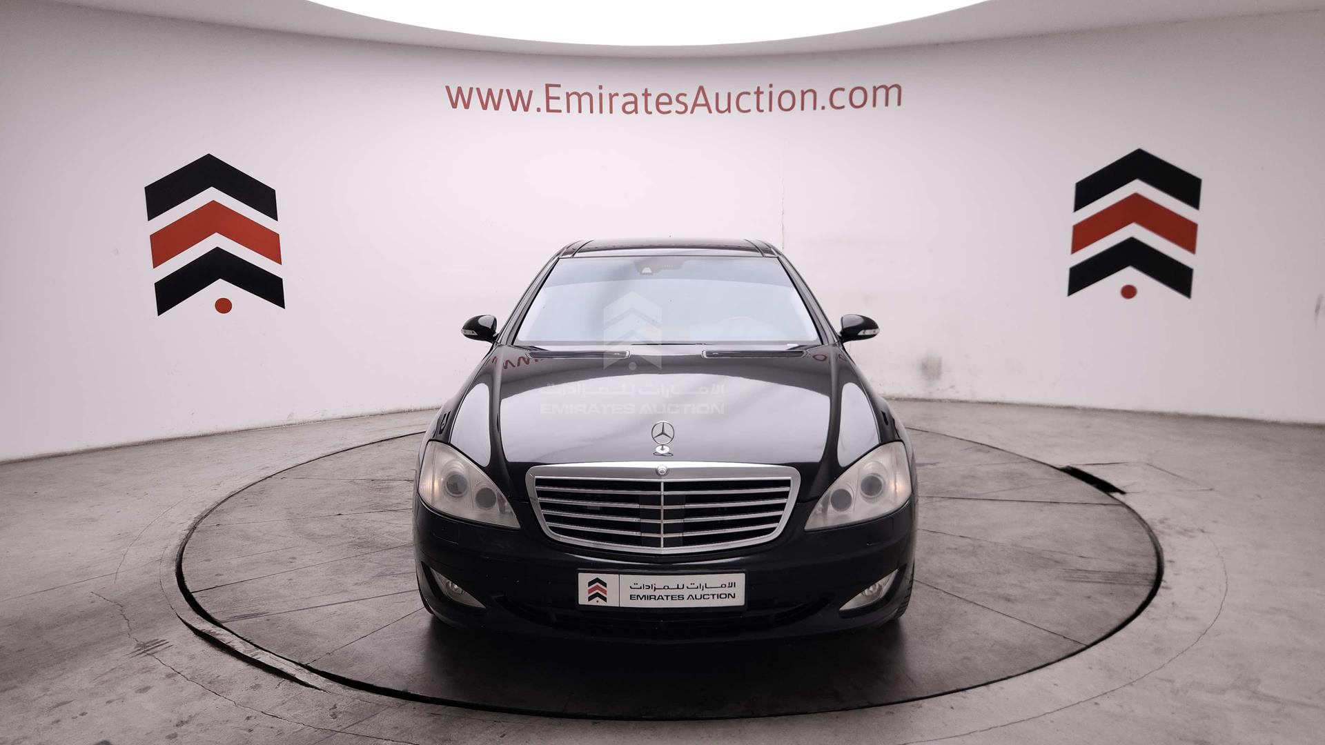 2009 MERCEDES S 500 VIN: WDDNG71X99A243700