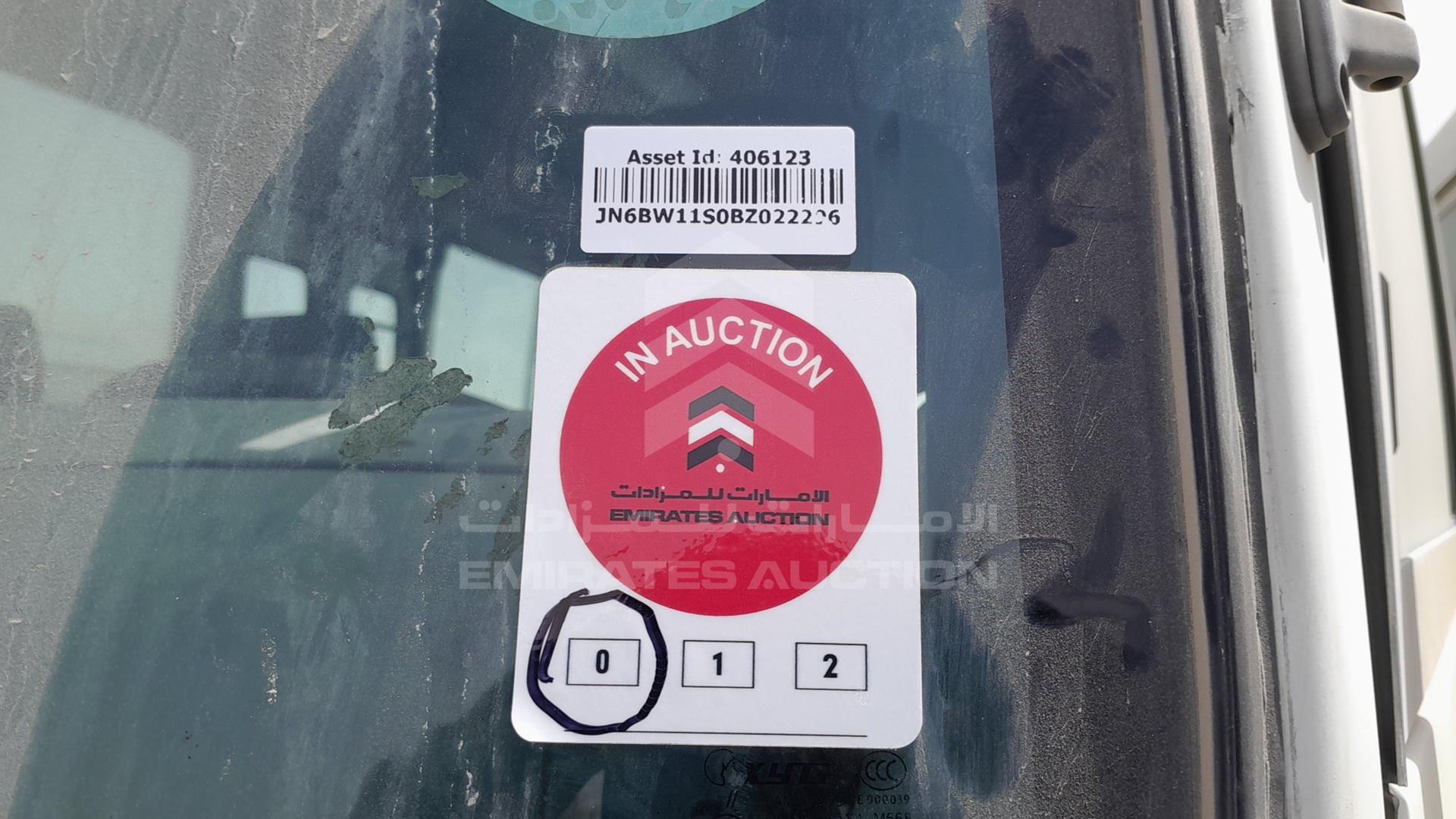 2011 NISSAN CIVILIAN VIN: JN6BW11S0BZ022296