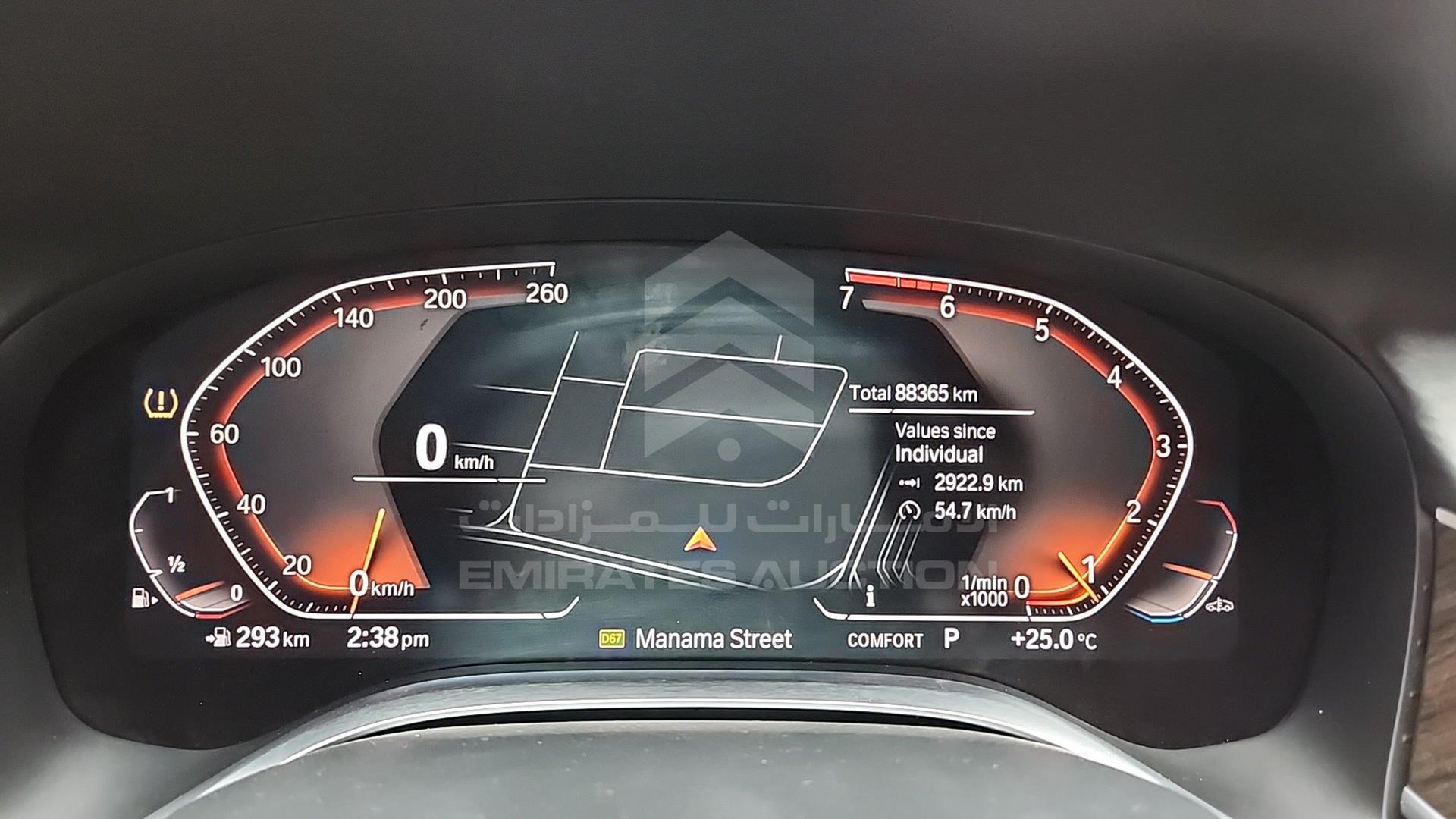 2020 BMW 730 VIN: WBA7T0A01LGJ07815