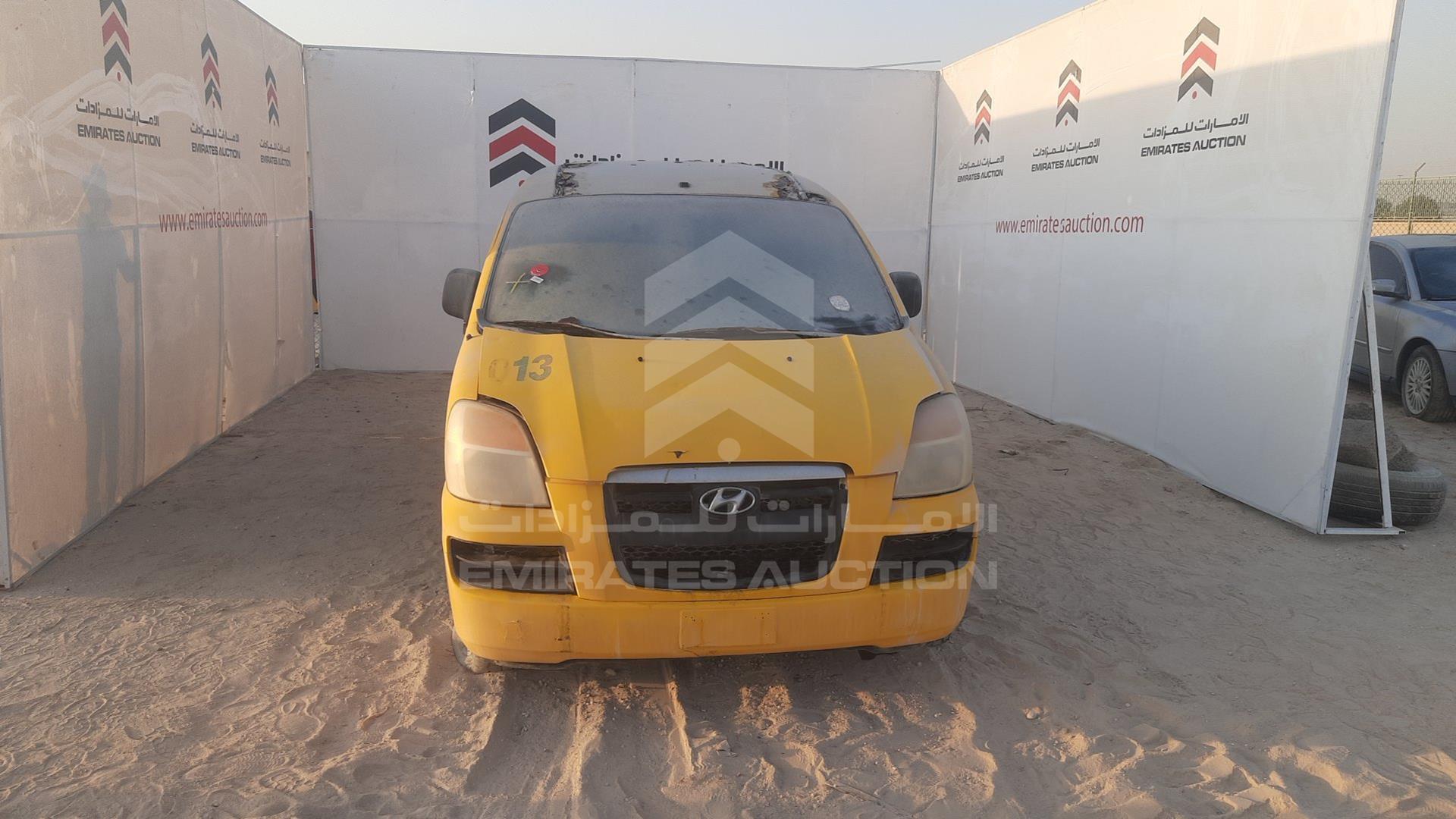 2005 HYUNDAI H1 VIN: KMJWVH7W65U645864